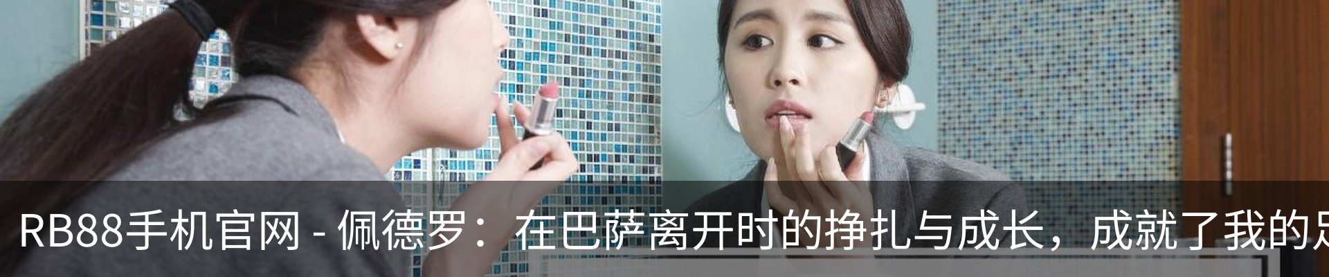 资讯动态