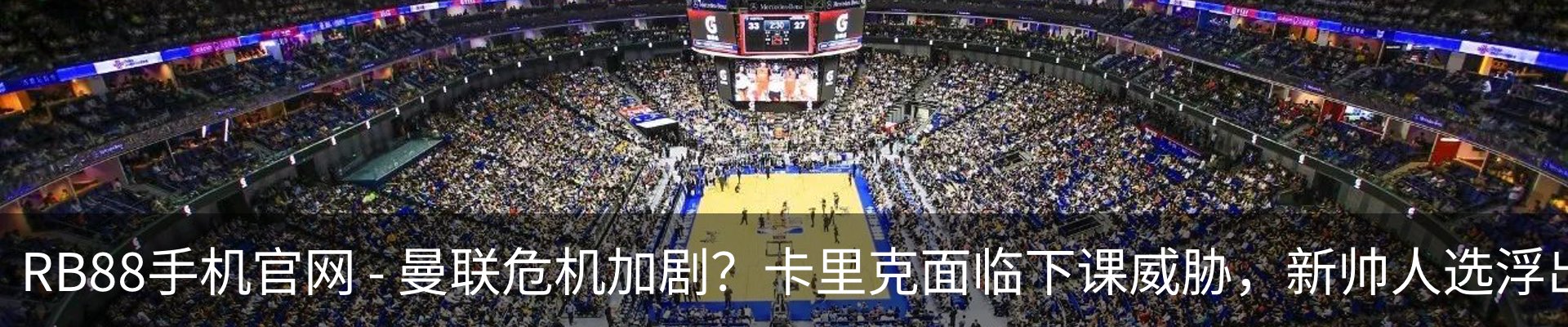 资讯动态