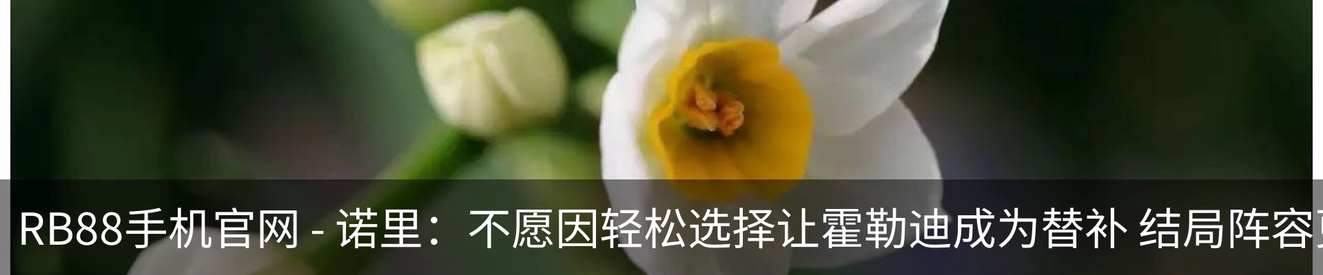 资讯动态